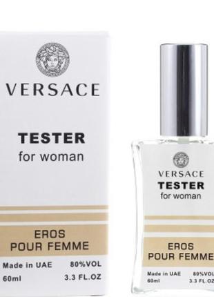 Versace eros pour femme