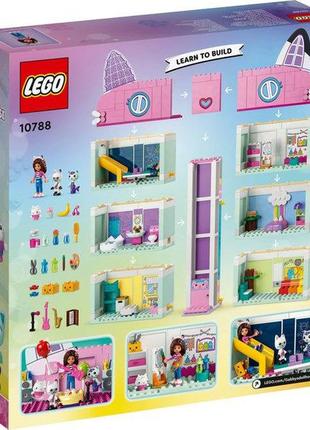 Конструктор lego gabby's dollhouse ляльковий будиночок ґаббі 498 деталей (10788)2 фото