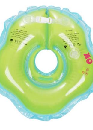 Воротничок для купания для активных малышей