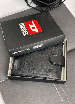 Кожаный кошелек