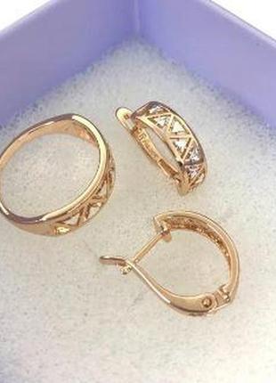 Женский комплект серьги и кольцо с фианитами 18,19,20,21 р, медзолото2 фото