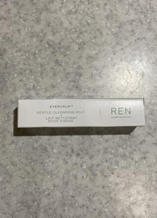 Ніжне очищувальне молочко для обличчя ren evercalm gentle cleansing milk (1 фото