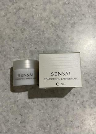 Крем-маска для чутливої шкіри sensai comforting data mask