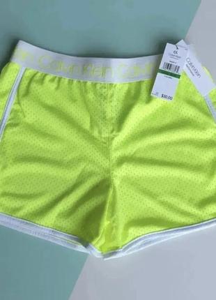 Шорти Lot calvin 205w39nyc