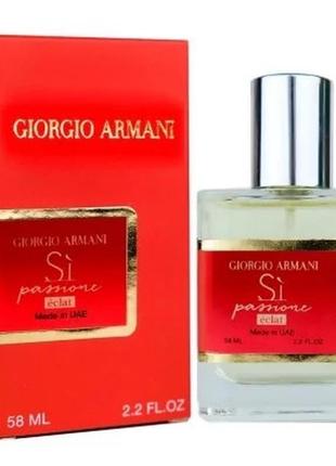 Giorgio armani si passione eclat