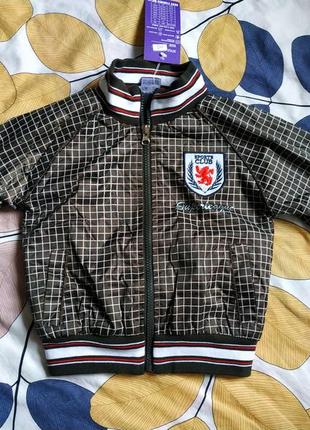 Куртка дитяча