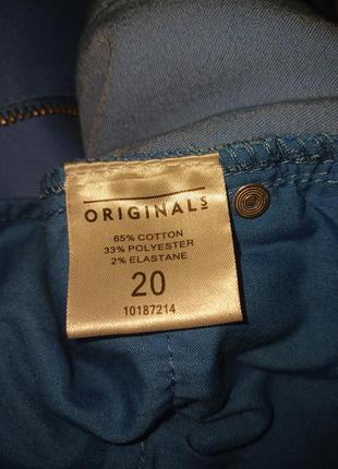 Оригінальні чоловічі джинси4 фото