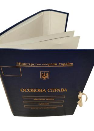 Обложка "личное дело"для лиц млад. и старшего офицерского состава без клапанов с тиснением “под золото” 10мм3 фото