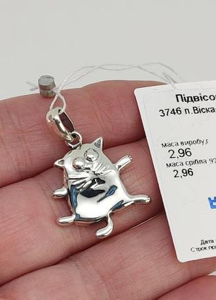 Кулон серебряный "кошка" 925 пробы арт. 043142 фото