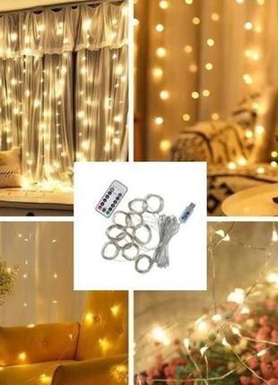 Світлодіодна гірлянда-штора 3х3м новорічна гірлянда на вікно з пультом