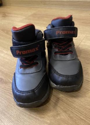 Ботинки promax 24 р3 фото