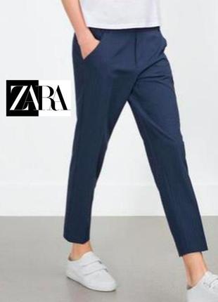 Стильні якісні укорочені штани успішного іспанського бренду zara