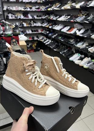 Converse chuck taylor all star sherpa