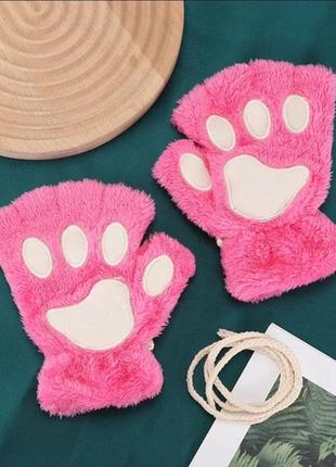 Перчатки лапки рукавички розовые