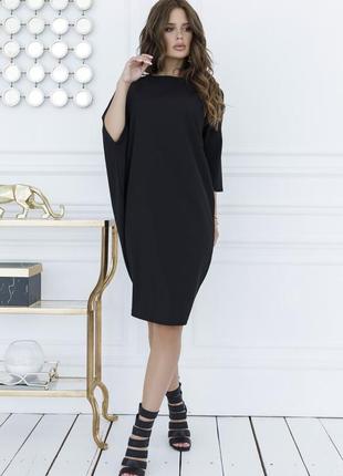 Чорна асиметрична сукня крою летюча миша