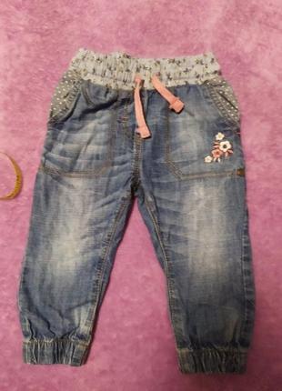 Джинсы детские для принцессы