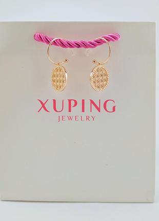 Нежные серьги xuping jewelry3 фото