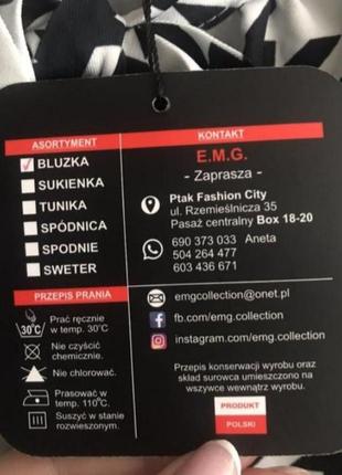 Блуза польського бренду3 фото