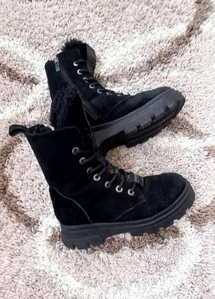 Ботинки замшевые