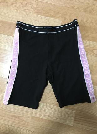 Дитячі велосипедки primark