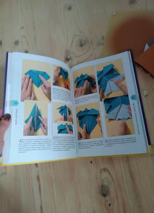 Оригами книга инструкция 3
