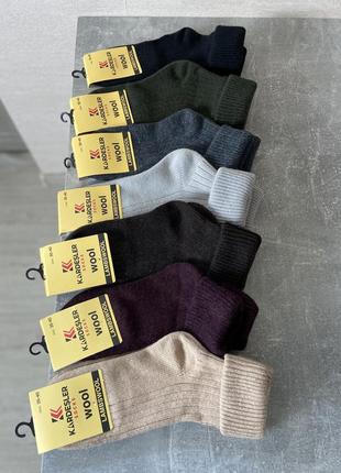 Шкарпетки з вовни ягняти з відворотами5 фото