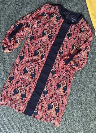 Красивейшее  платье