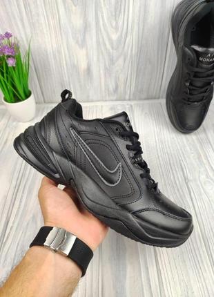 Кроссовки мужские осень - зима nike air monarch thermo all black