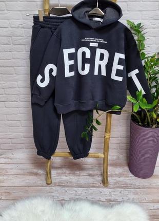 Зимний костюм