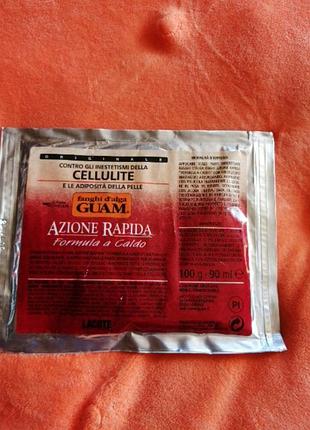 Contro gli inestetismi della cellulite