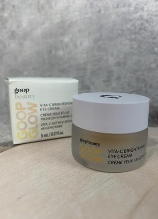 Крем під очі goop beauty goop glow vita-c brightening eye cream