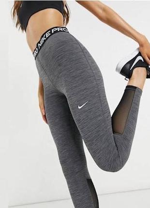 Оригинальные лосины nike pro