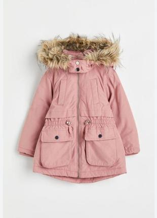 Парка куртка h&m
