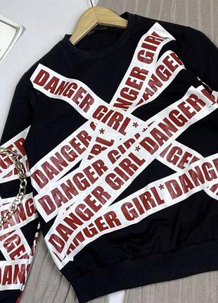 Светр danger girl 👧