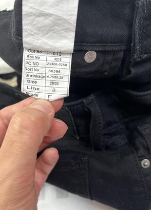 Идеальные джинсы скинни от levi’s9 фото