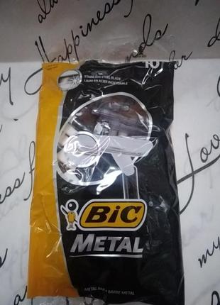 Станки для бритья bic® 1 metal 10 шт.