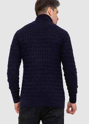 Гольф-свитер мужской, цвет темно-синий, 161r6194 фото