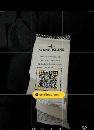 Кофта stone island6 фото