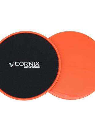 Диски-слайдери для ковзання (гладинга) cornix sliding disc 2 шт xr-0180 orange