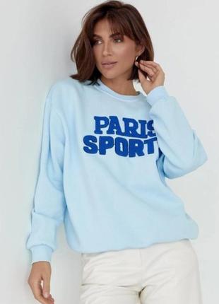 Стильне худі на флісі у кольорах