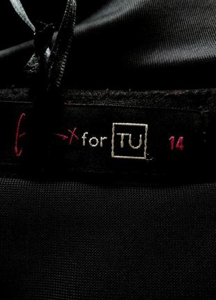 Новая бандажная утягивающая миди юбка карандаш gok for tu2 фото