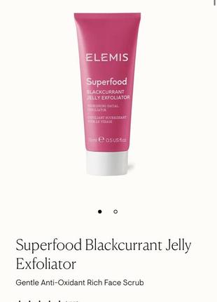 Отшелушивающее средство elemis superfood blackcurrant jelly exfoliator2 фото