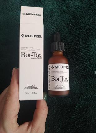 Сироватка для обличчя medi peel bor tox