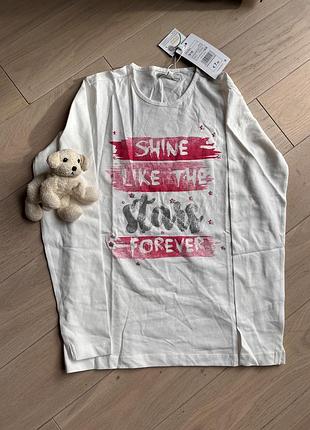 Лонгслів дитячий