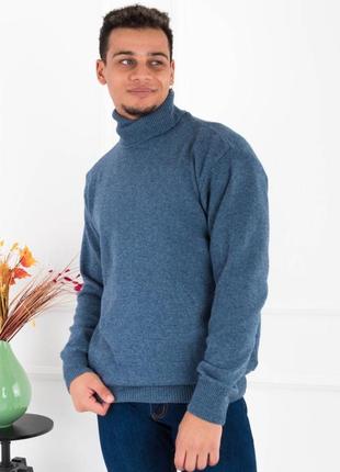 Мужской теплый свитер светр зимний под горло зима гольф однотонный