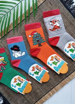 Набір: новорічні махрові шкарпетки (ціна за 4 пари / можна окремо)