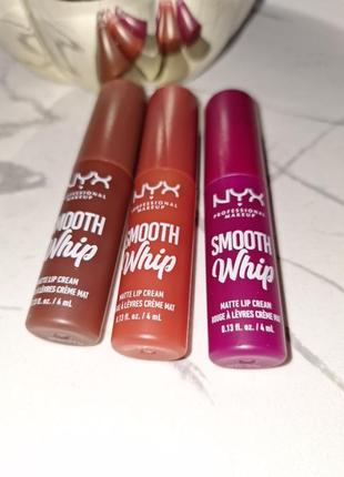 Nyx smooth whip matte lip cream1 фото