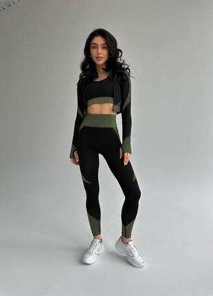 Комплект тройка🔥🔝