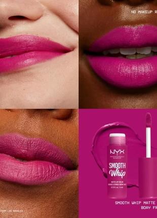 Nyx smooth whip matte lip cream5 фото