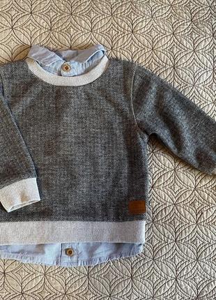 Кофта светр smile для хлопчика